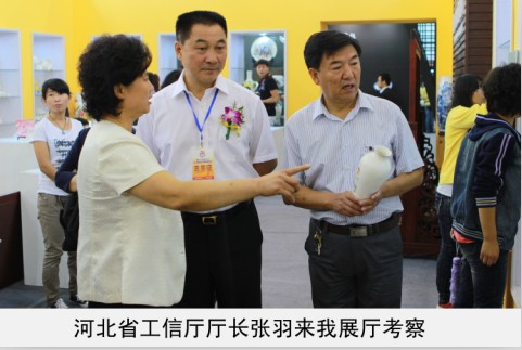 中国操逼视频省工信厅厅长来我厅考察